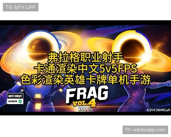 无球跑位牵制射手,弗拉格比塔克更能提升换防效率 无球跑位牵制射手,弗拉格比塔克更能提升换防效率