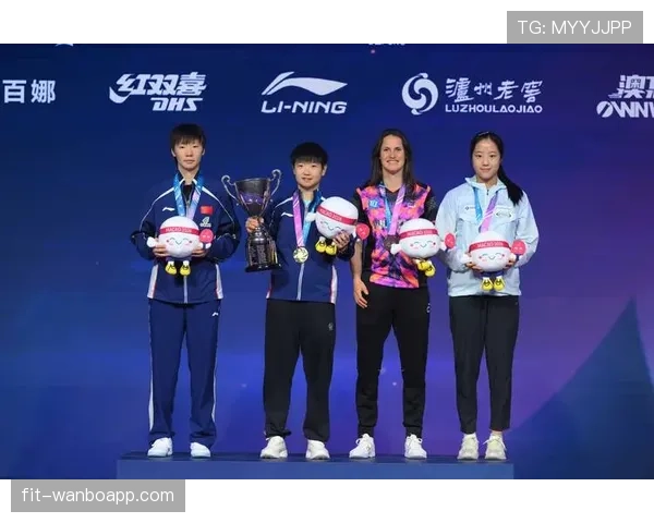 2026世界杯第三名并列怎么排